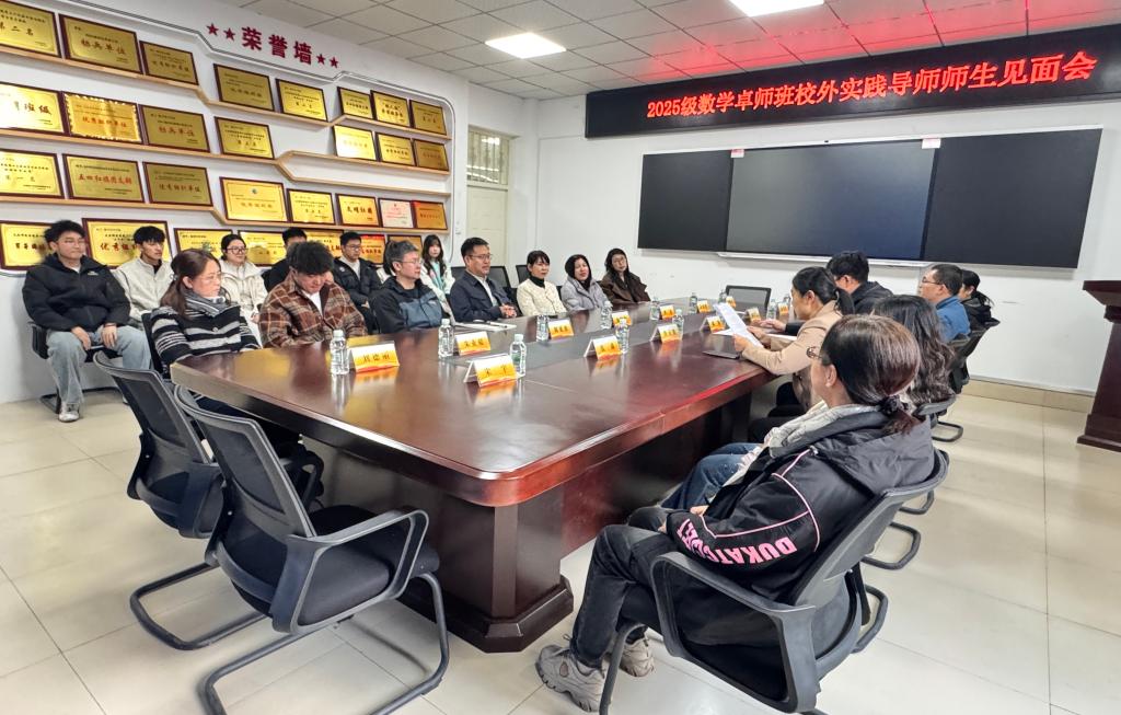 微信图片_20260318161132