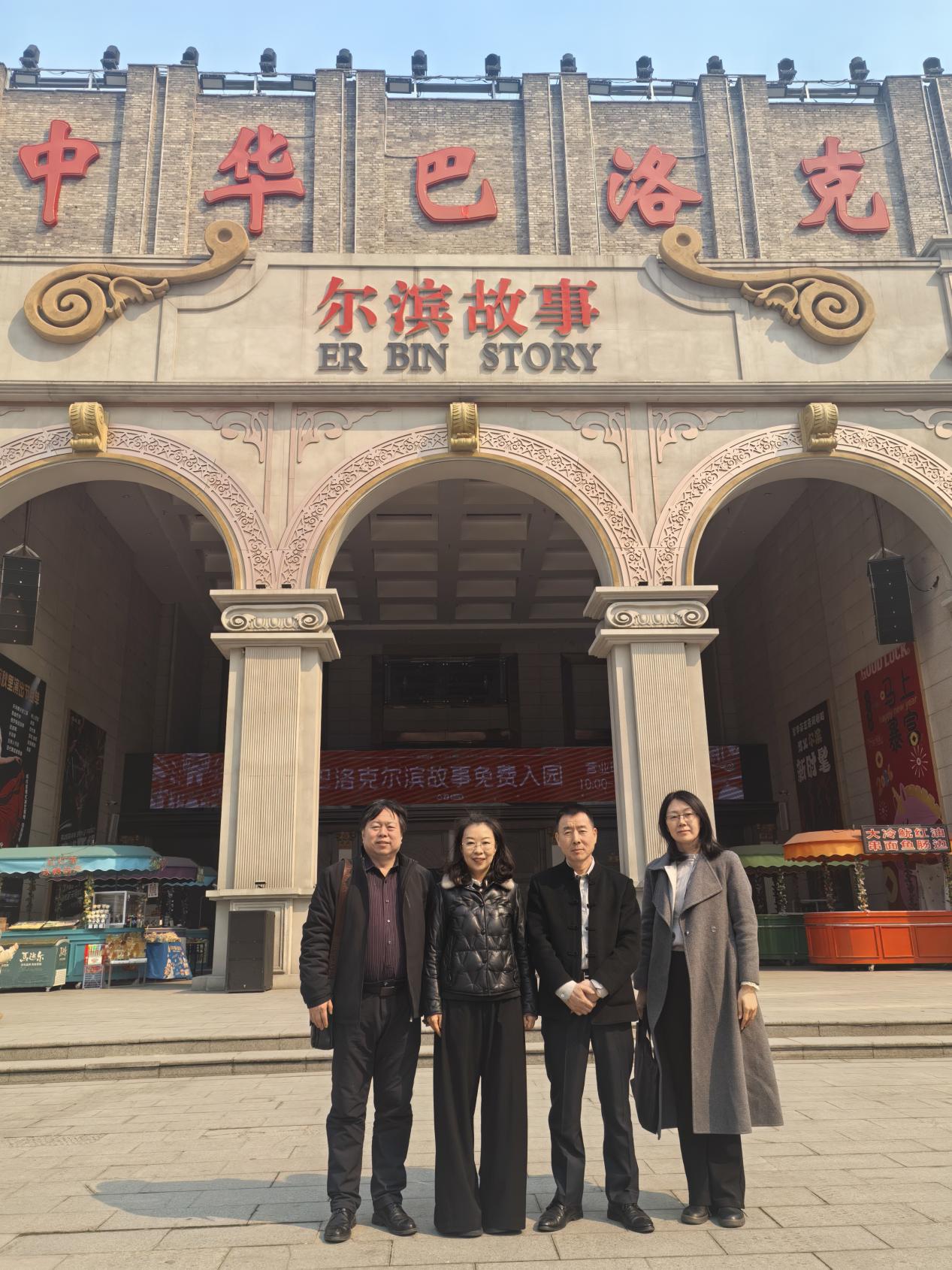 微信图片_20260327130308_395_70