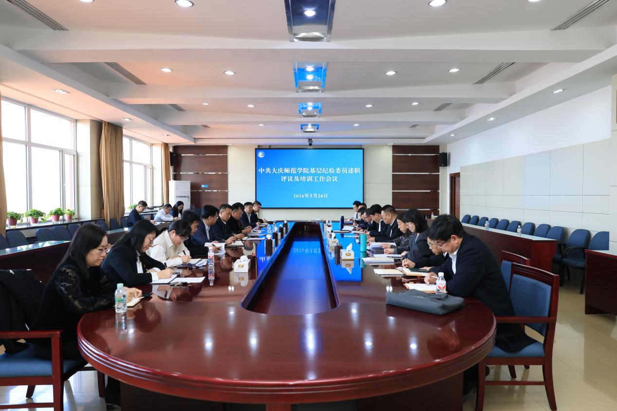 微信图片_20260326160517_27_352