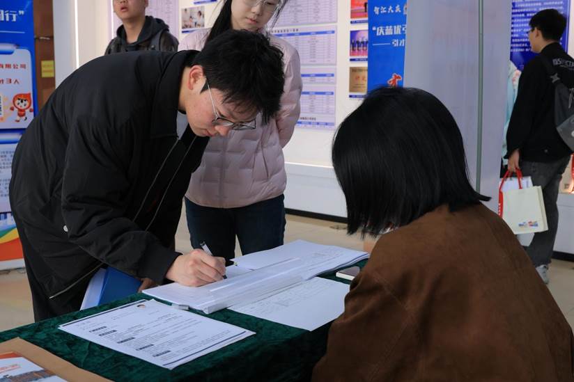 微信图片_2026-04-17_190547_848