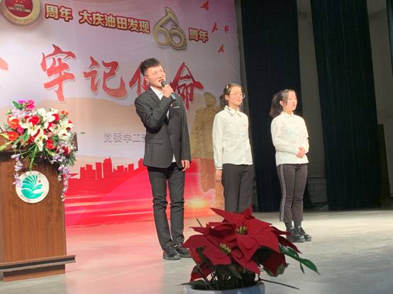 微信图片_20191212152544 微信图片_20191212152544