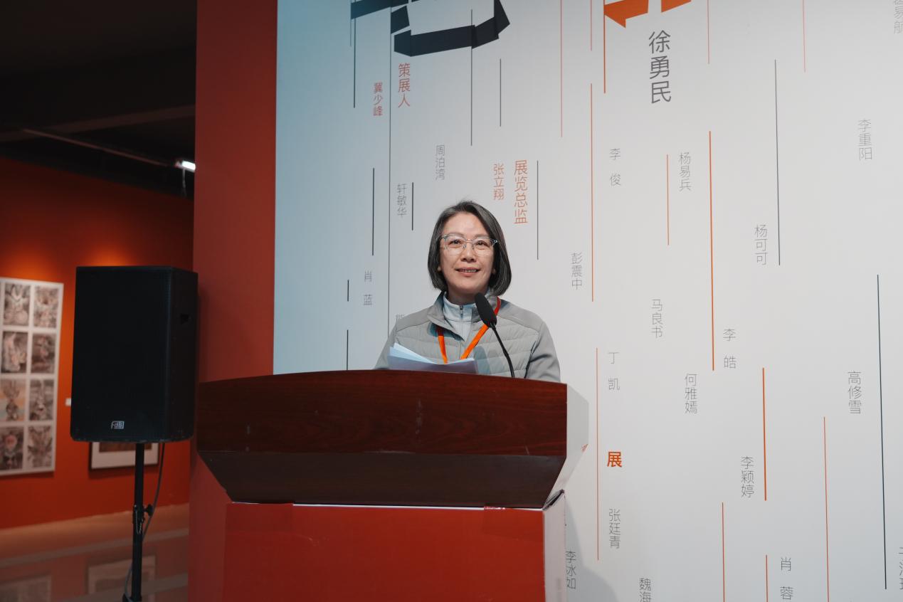 哈尔滨师范大学党委副书记郭砾1