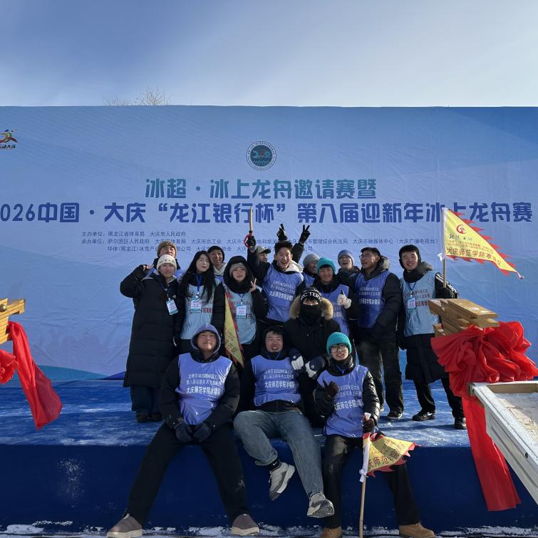 5323d3c27af546c445f42f7dd0dd268f