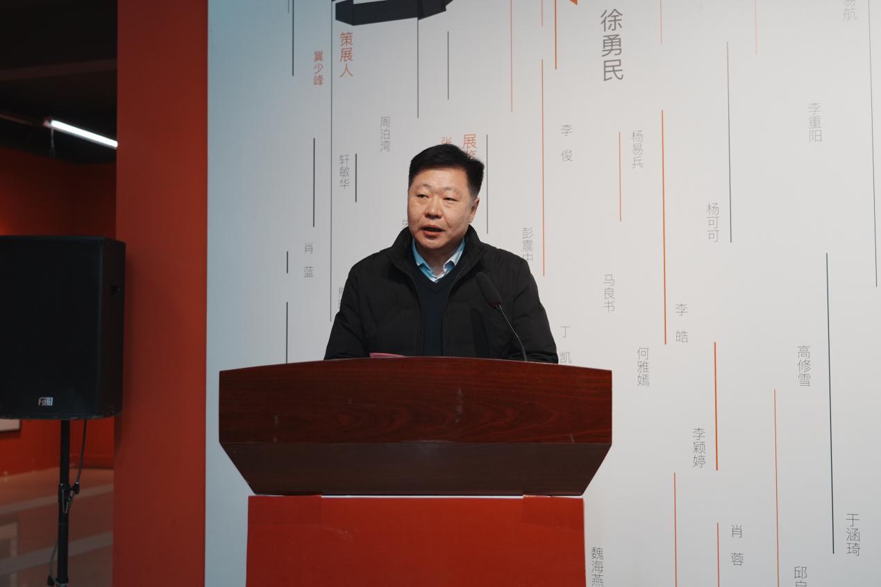 大庆市文学艺术界联合会主席吕向阳1