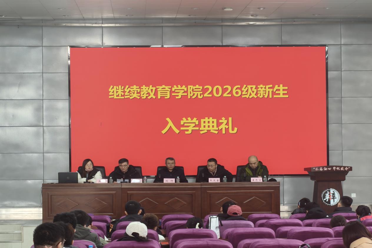 微信图片_20260309151547_475_3