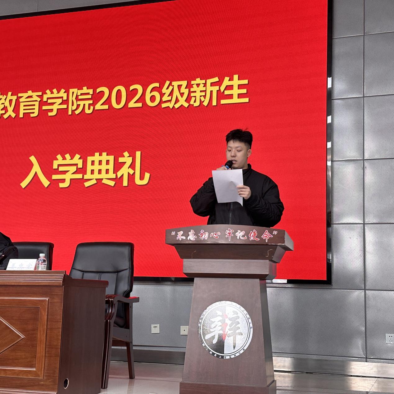 微信图片_20260309151549_477_3