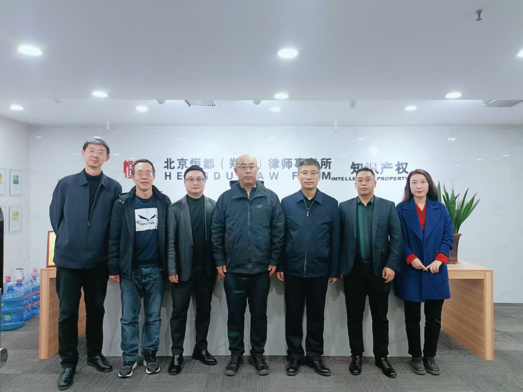 副校长周丹带队赴北京恒都(郑州)律师事务所交流-大庆师范学院