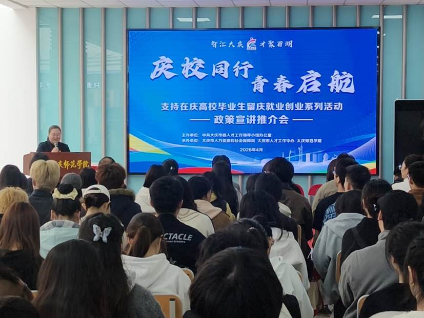 微信图片_2026-04-17_190559_281