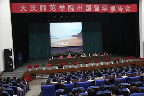 http://gjhz.dqsy.net/_mediafile/gjhzjlc/2014/03/28/27tdc03aoh.jpg